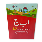37-Piece Urdu Flash Cards Set - Colorful Early Learning Aid for Boosting Language Skills in Kindergarteners