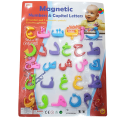 Educational Magnetic Numbers & Capital Letters Set - Learn with Fun!