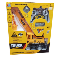 Super Power 1:18 Scale Remote-Control Toy Crane for Kids 3+ Years - Flashing Lights, Realistic Sounds, Moveable Parts, High Simulation Engineering Vehicle Model