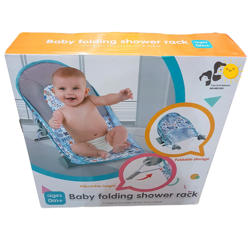 Compact & Safe Baby Folding Shower Rack - Adjustable and Portable Bath Seat for Infants Main image