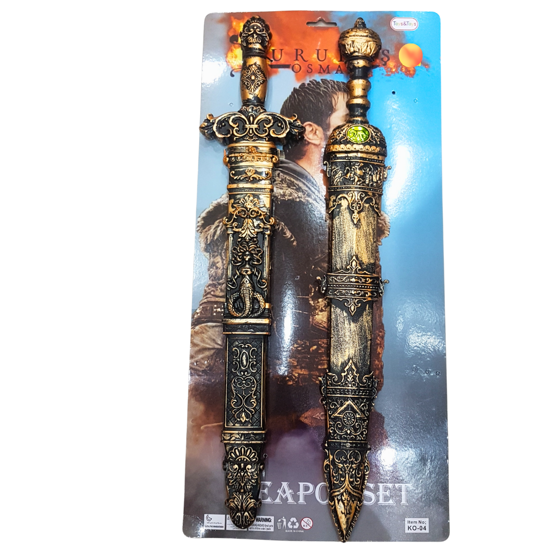 Royal Duel Playset: Engraved Sword and Scepter