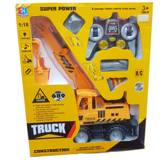 Super Power 1:18 Scale Remote-Control Toy Crane for Kids 3+ Years - Flashing Lights, Realistic Sounds, Moveable Parts, High Simulation Engineering Vehicle Model