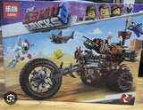 LEPIN HEAVY METAL MOTOR TRIKE-45011