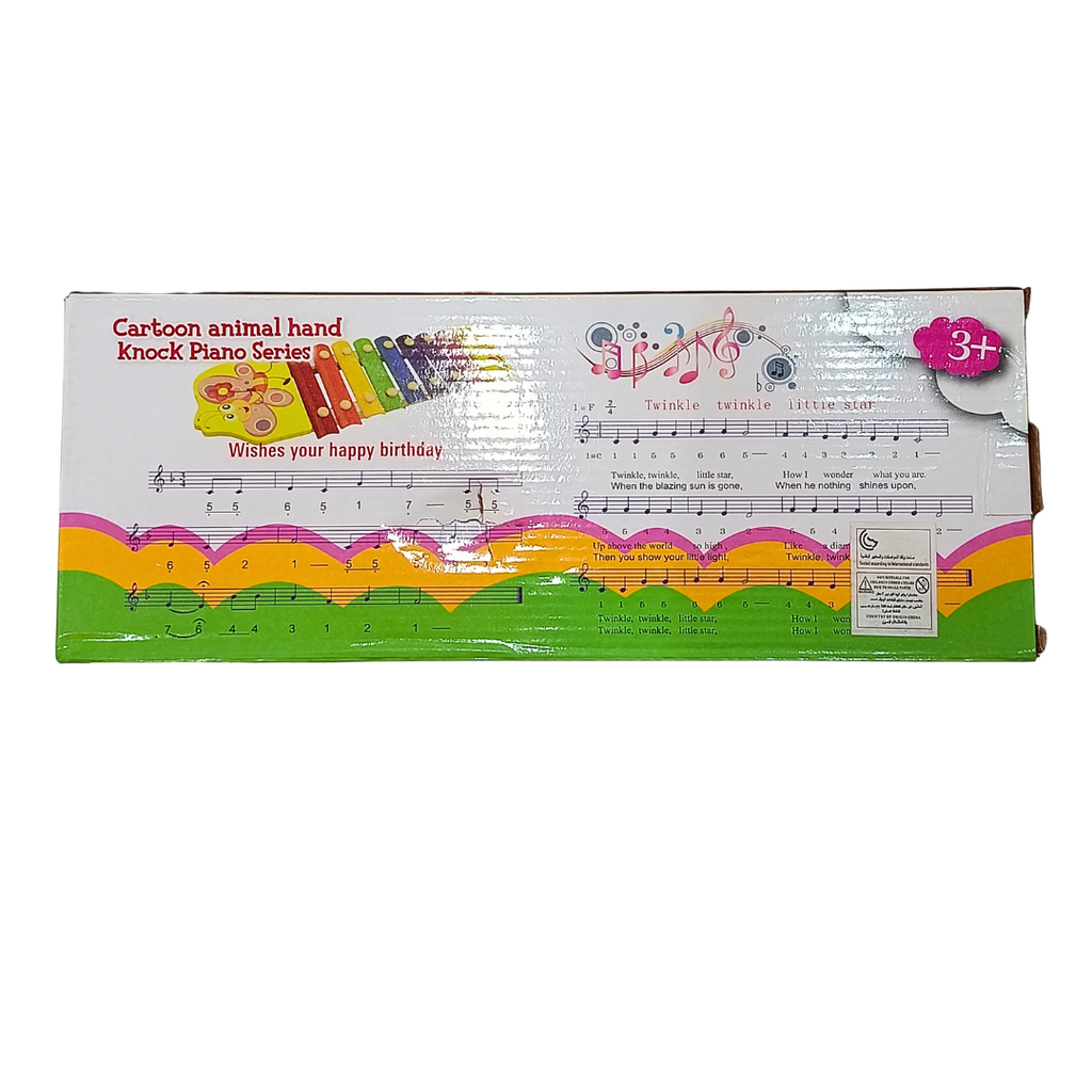 Cartoon Animal Hand Knock Piano back packaging with tunes