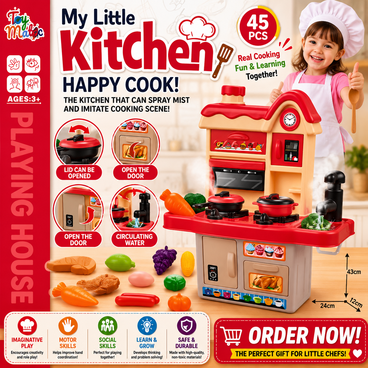 My Little Kitchen Happy Cook Play Set – 45 Pieces Pretend Cooking Kitchen Toy with Spray Mist, Lights & Accessories | Interactive Kitchen Set for Kids (3+ Years)