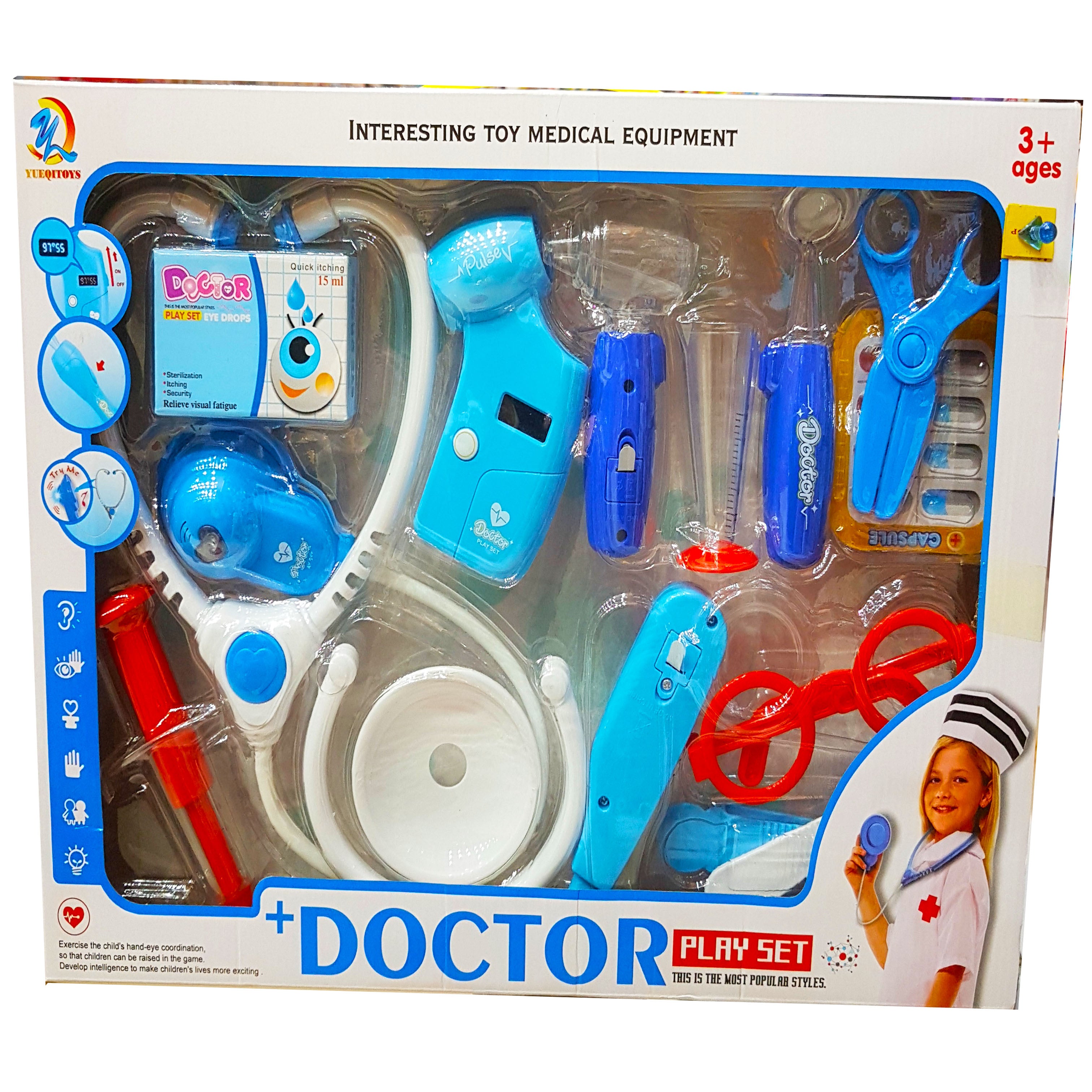 New Arrival: 15-Piece Kids' Doctor Playset - Perfect Gift for Aspiring Young Doctors