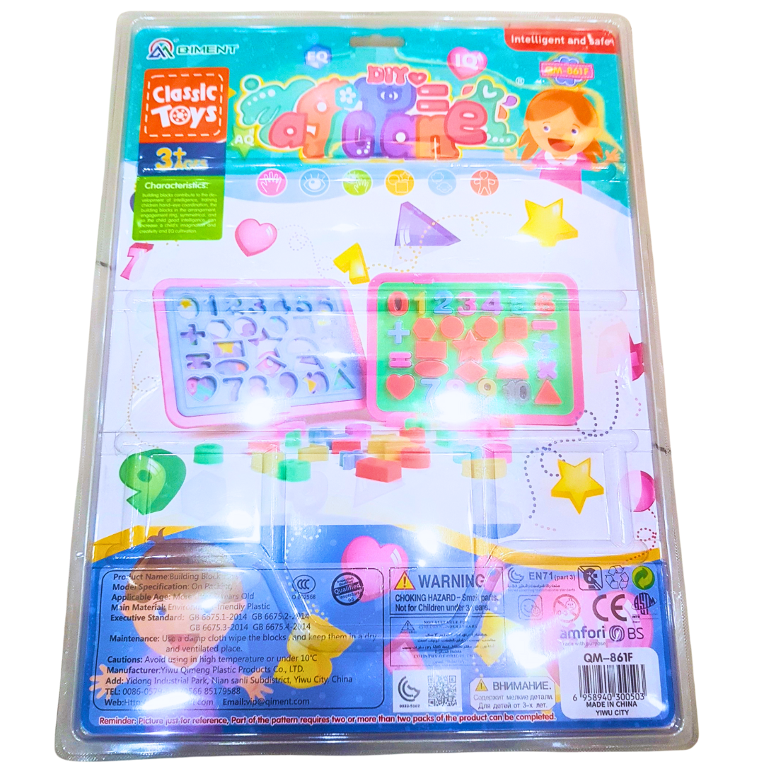 DIY Numbers & Shapes Puzzle Set – Educational Math & Geometry Learning Toy | Interactive Montessori Counting & Sorting Board for Kids (Ages 3+) Secondary image