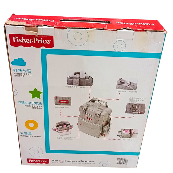 Grey multifunctional diaper bag feature illustration on packaging