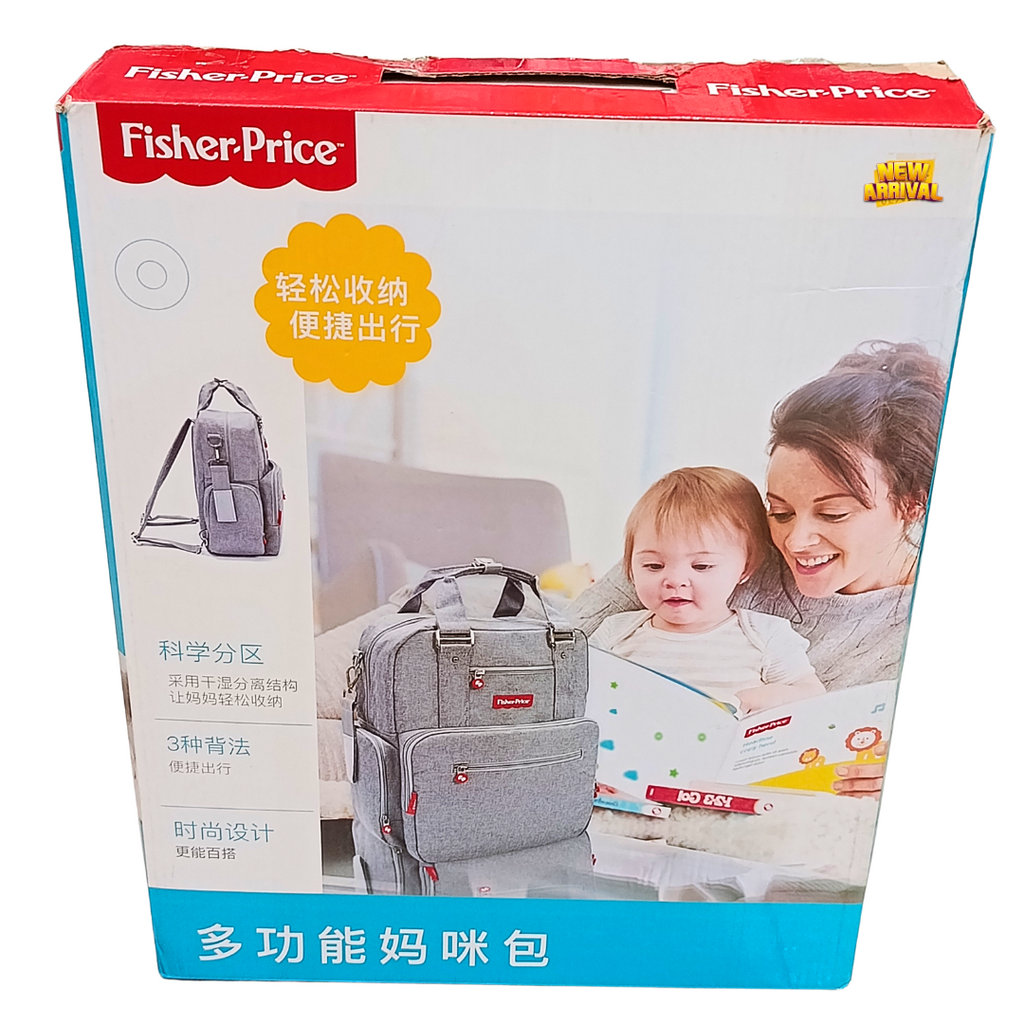 Grey multifunctional diaper bag front packaging photograph