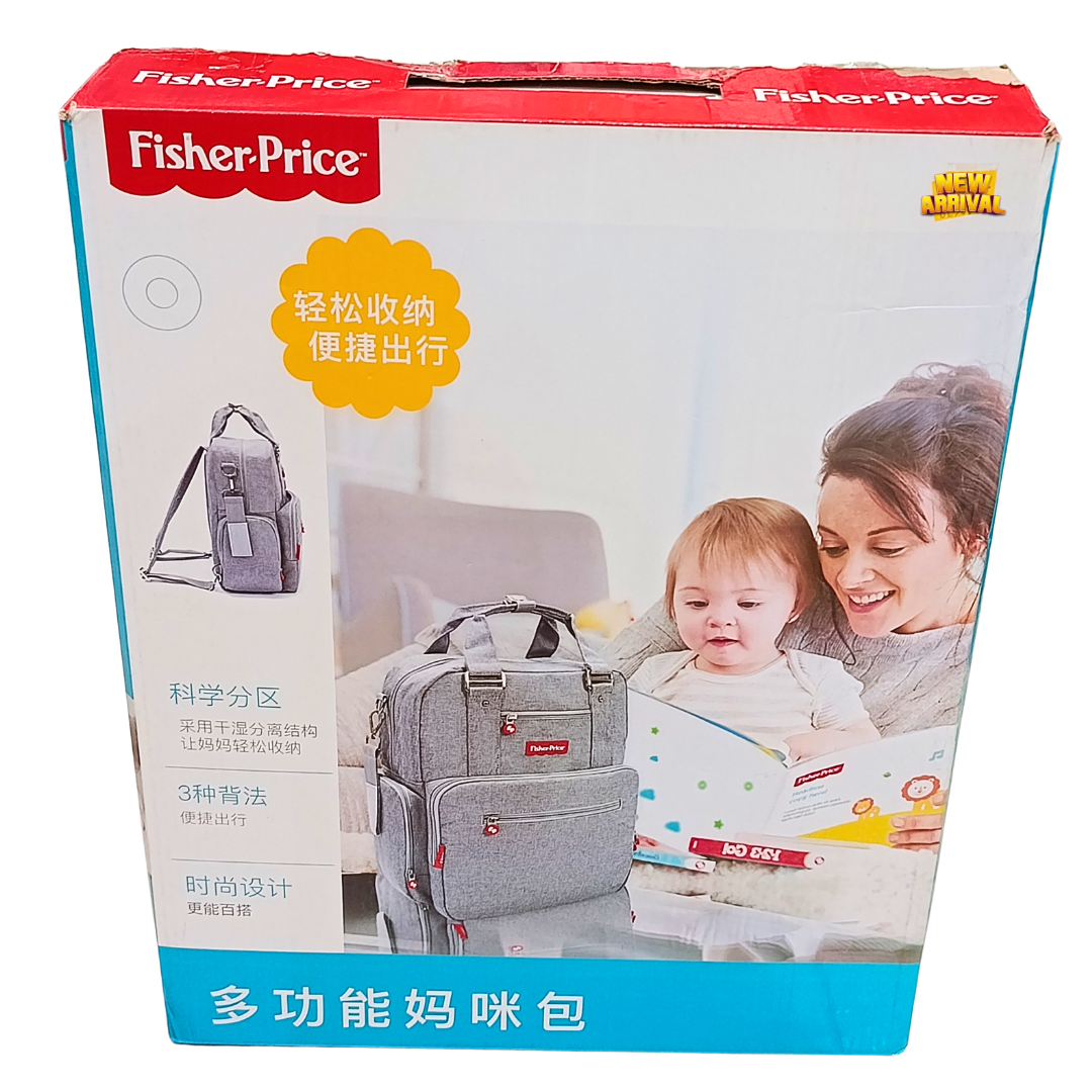 Grey multifunctional diaper bag front packaging photograph
