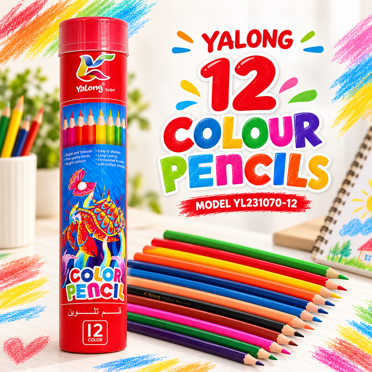 Yalong 12 Colour Pencils model YL231070-12