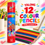 Yalong 12 Colour Pencils model YL231070-12