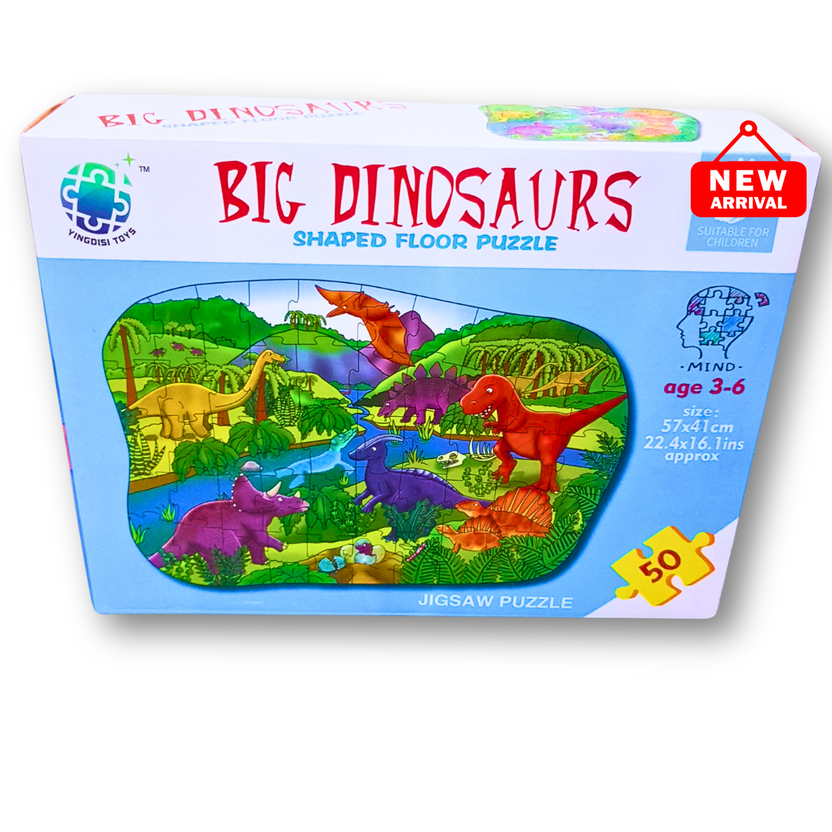 Big Dinosaurs Shaped Floor Puzzle – 50-Piece Jigsaw for Kids (Ages 3-6) 🦖🧩 Main image