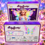 JZL Butterfly Wings Small Model 3620 promotional banner showing original front and back packaging and rainbow light-up fairy wings