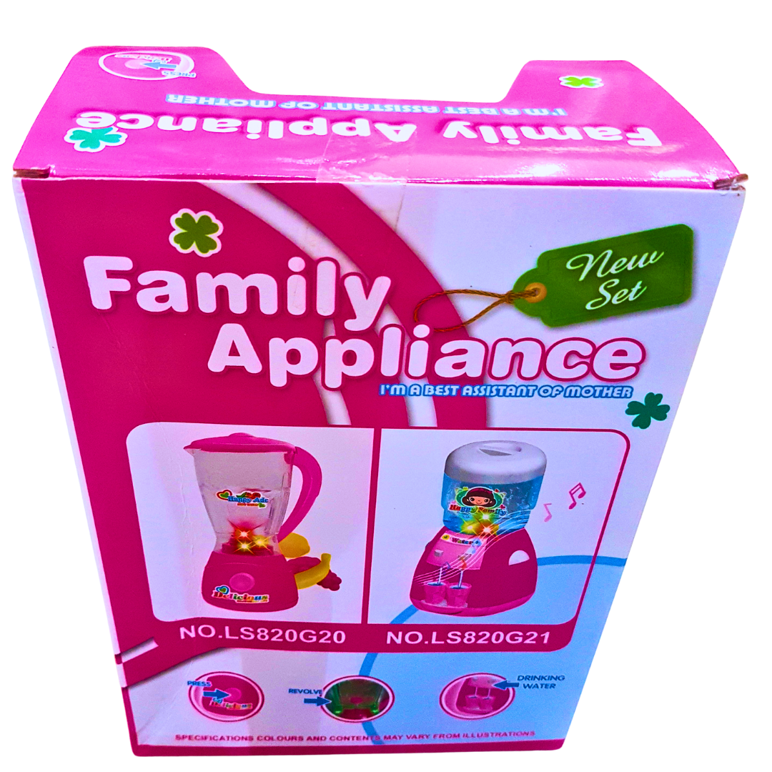 Kids Toy Blender – Family Appliance Pretend Kitchen Juicer with Realistic Rotating Action | Ages 3+ Secondary image