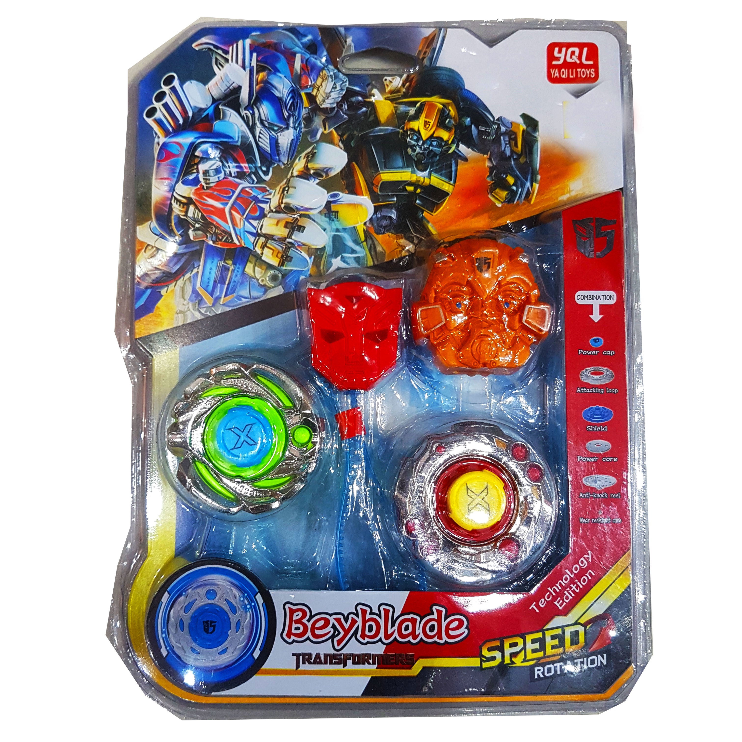 New Arrival Beyblade Speed Rotation Toy for Kids - Power Cap Combo, Attacking Loop, Shield, Durable Anti-Knock Reel & Wear-Resistant Core - Ideal Gift for Ages 3+ Secondary image