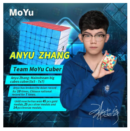 Cubing Classroom Stickerless MeiLong 7x7x7 Magic Cube