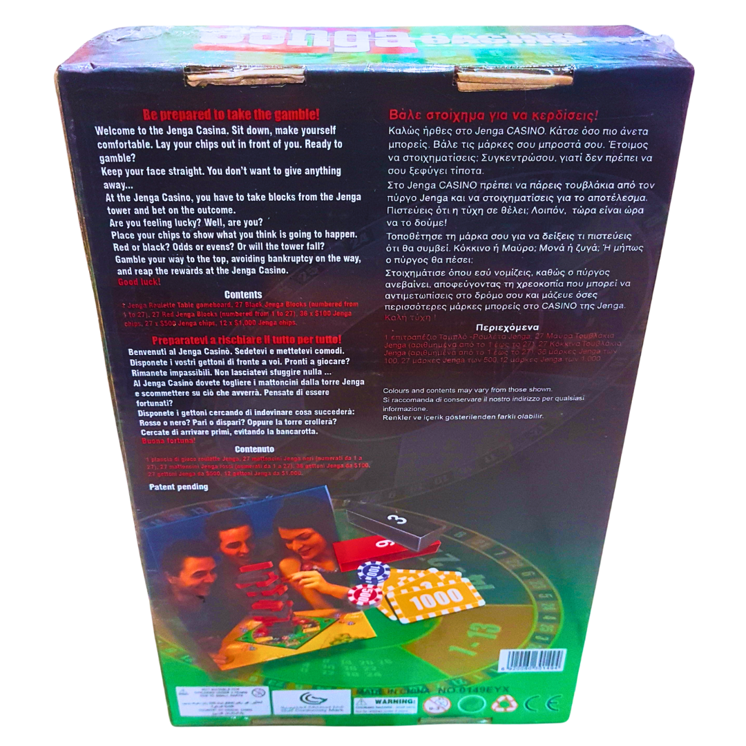 Jenga Casino Edition – Stack and Gamble Strategy Game with Numbered Blocks & Betting Chips | Ages 18+ | 2+ Players Secondary image