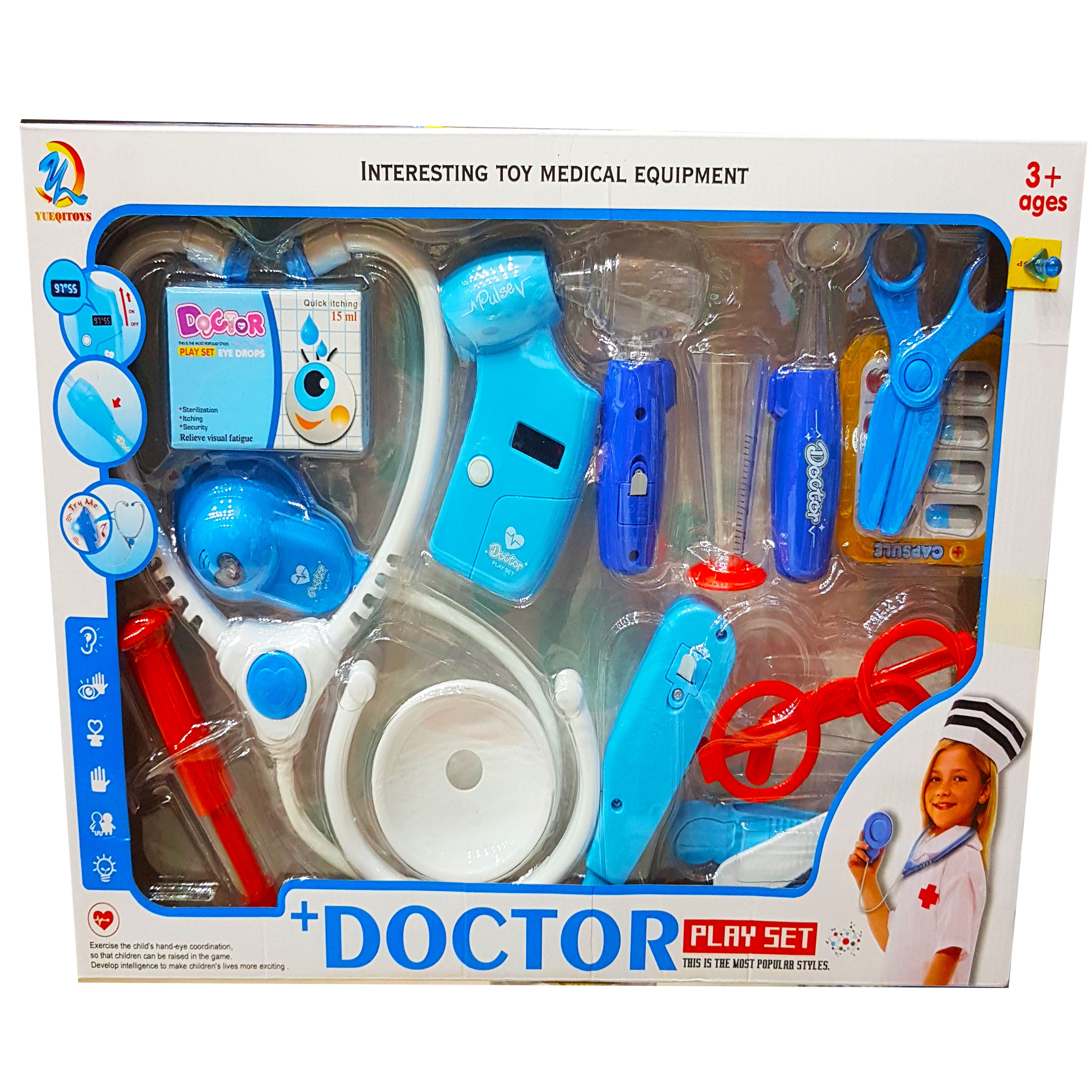 New Arrival: 15-Piece Kids' Doctor Playset - Perfect Gift for Aspiring Young Doctors