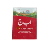 ا ب ج Urdu Flash Cards - One Shop Online Toys in Pakistan