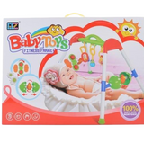BABY TOYS FITNESS FRAME GYM-928-1A