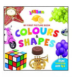 My first picture book jelly beans(EACH)