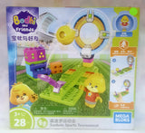 Mega Blocks Sunbolo Sports Tournament-FFF34