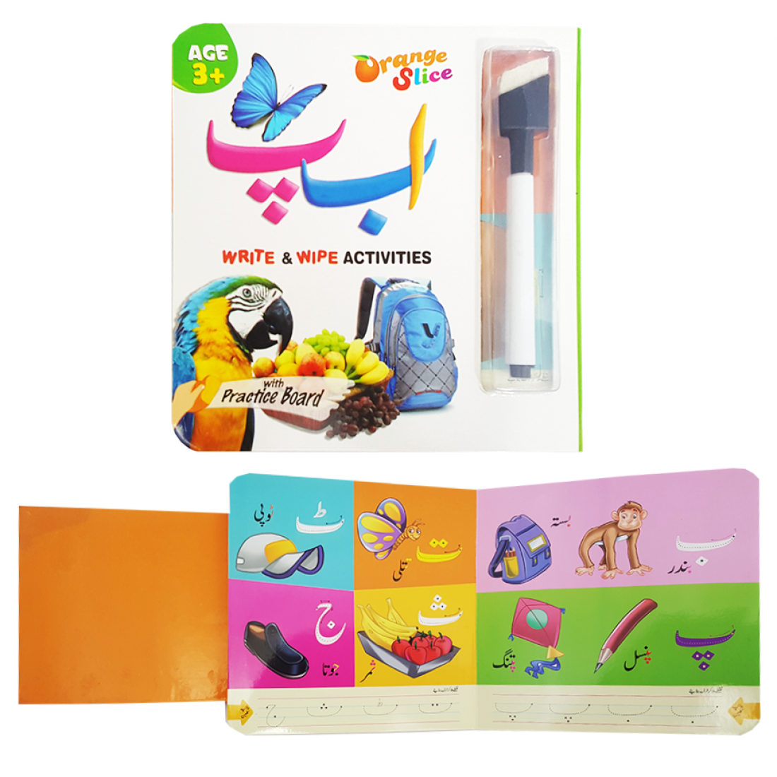 Write & Wipe Books  with practice board - Orange Slice - 