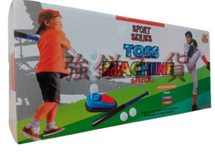 Toss Machine