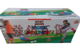 Toss Machine