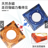 LIGHT MAGNETIC BLOCK-2309