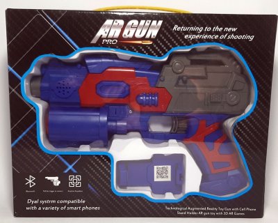 AR GUN PRO-F2