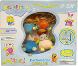 Baby Cot Mobile Musical-869-9A