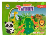 SAND JUNGLE SET-61482