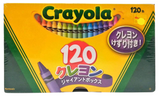 Crayola 120 Colours-526920