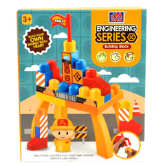 BUILDING BLOCKS ENGINEERING SERIES
