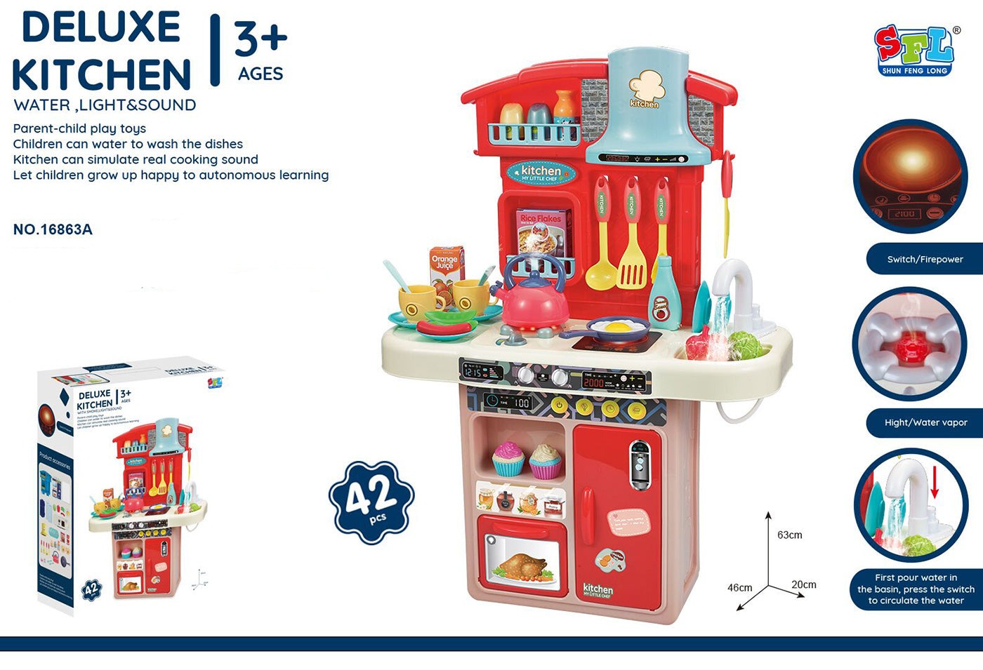 DELUXE KITCHEN SET-16863 Secondary image