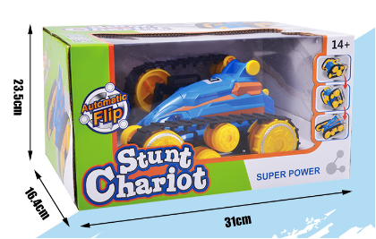 R/C STUNT CHARIOT TANK-QF036