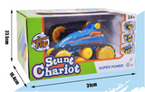 R/C STUNT CHARIOT TANK-QF036