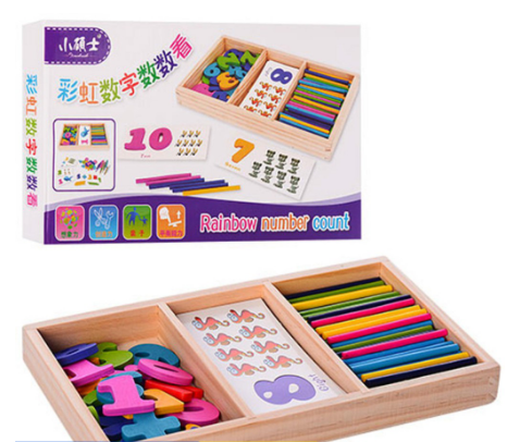 WOODEN TOYS NUBMER OF DIGIT-7249
