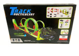Track noctilucent