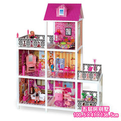 Doll House Girl Princess Castle Dream Mansion Set-66893