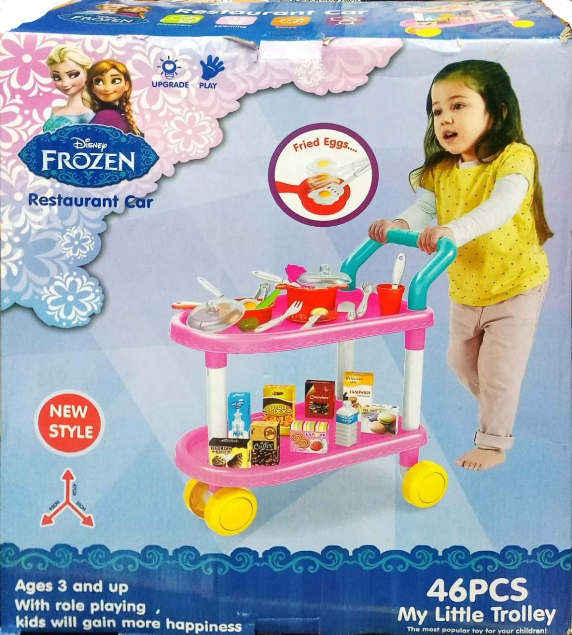 Frozen Restaurant Trolley-922-60F