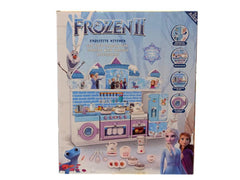 KITCHEN SET-LS898
