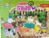SAND JUNGLE SET-61482