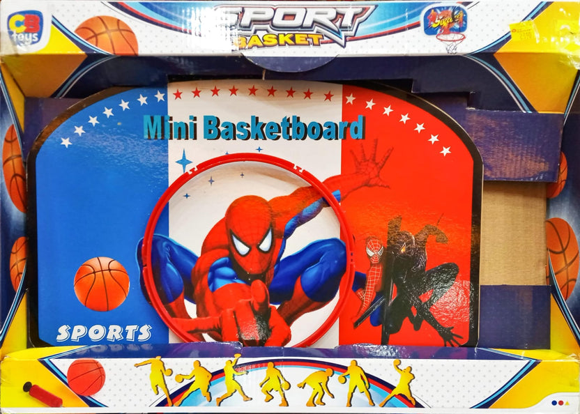 BASKET BALL RING WTIH BALL Main image