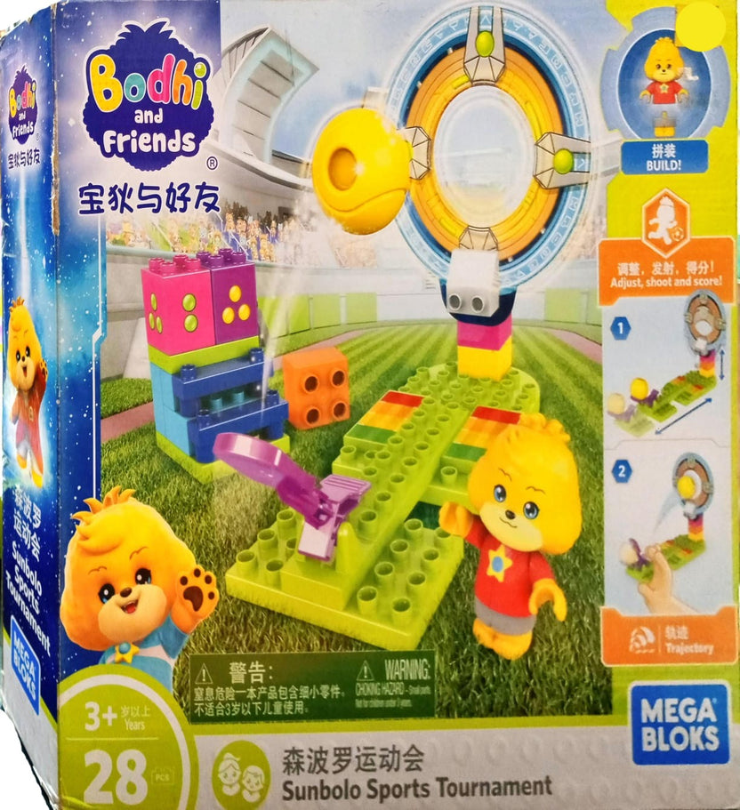 Mega Blocks Sunbolo Sports Tournament-FFF34 Main image