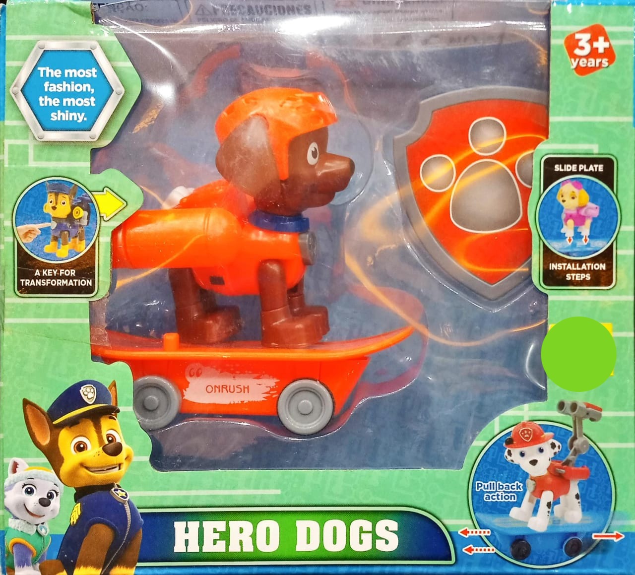 PAW PETROL ACTION FIGURE-6070