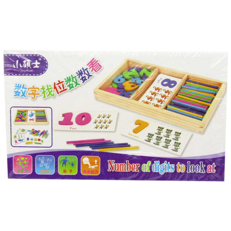 WOODEN TOYS NUBMER OF DIGIT-7249