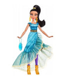 Hasbro Disney Princess Style Series Jasmine Fashion Doll, Contemporary Style Full-Length Dress, Earrings, Purse And Shoes